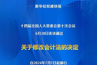 争冠关键赛程！曼城未来5场将对阵曼联、红军、海鸥、枪手和维拉